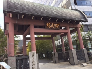 e0027496_21400753.jpg