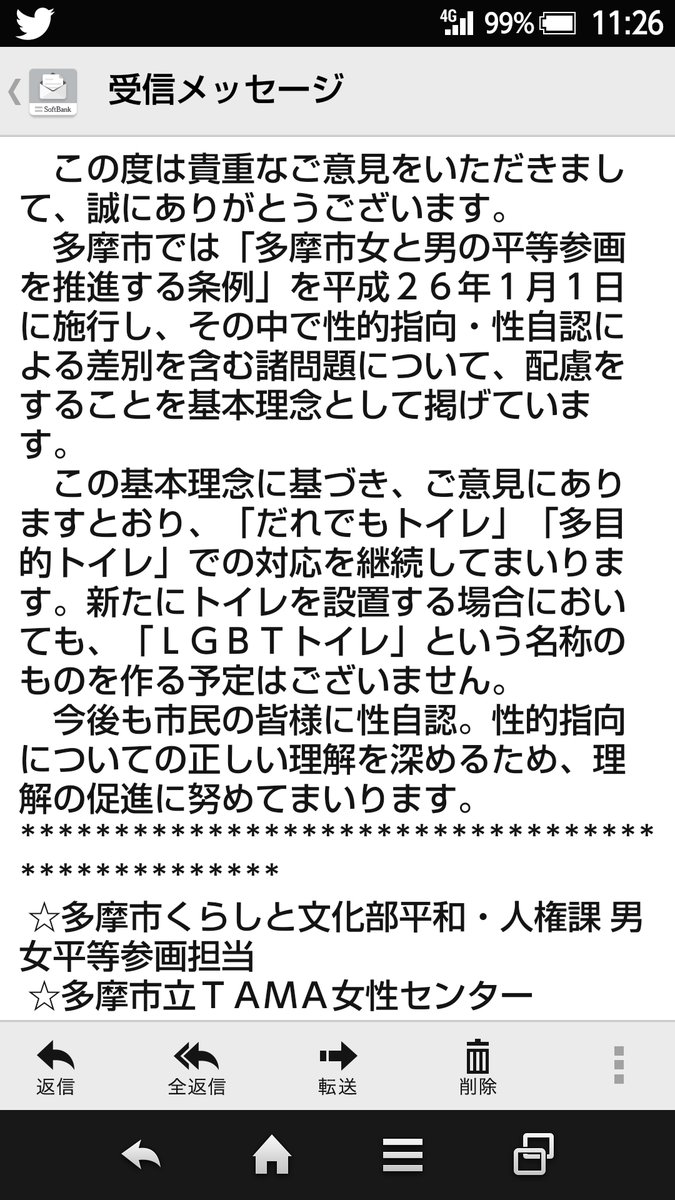 f0107398_17184853.jpg
