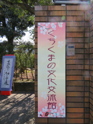 c0125501_22283168.jpg