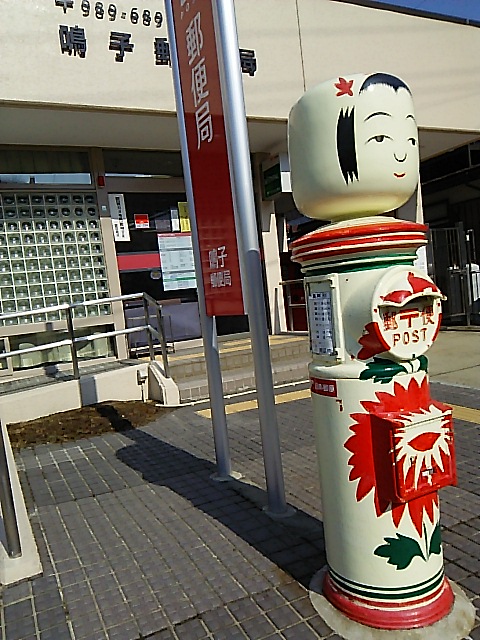 c0212604_10151352.jpg
