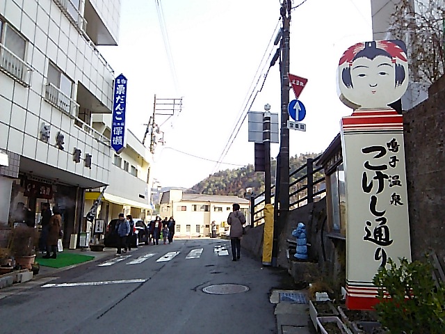 c0212604_10172015.jpg