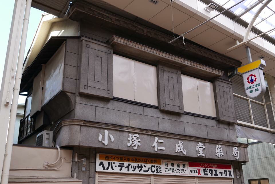 d0147406_18371686.jpg