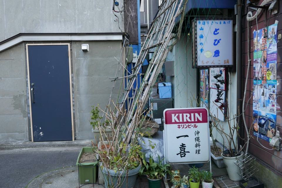d0147406_18501978.jpg