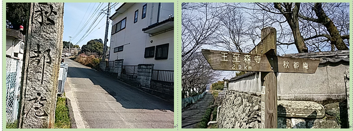 f0231709_10123164.png
