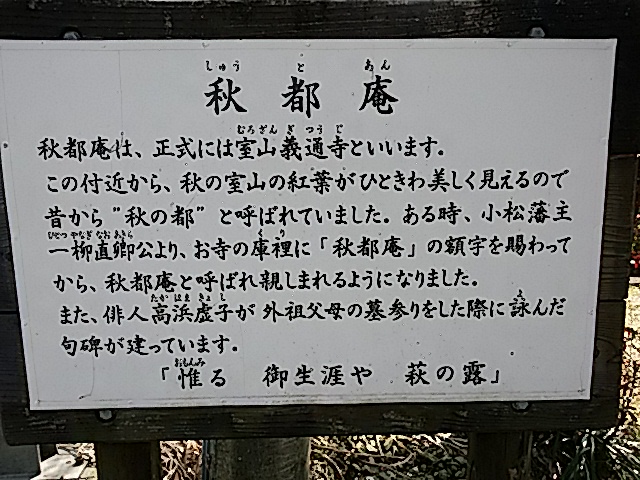 f0231709_9351887.jpg