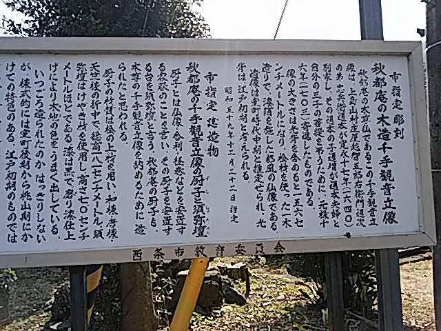 f0231709_938441.jpg