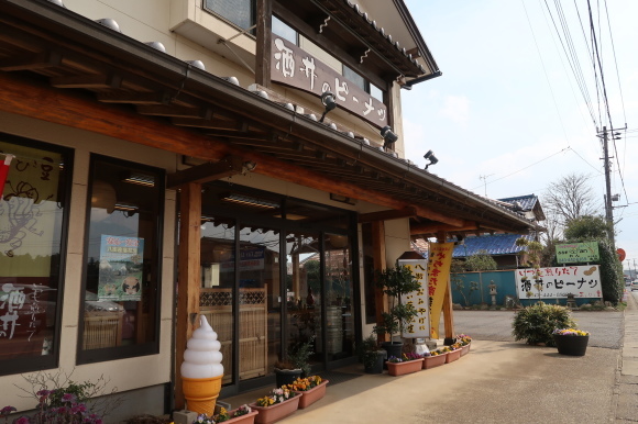 b0301412_23011458.jpg
