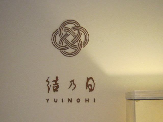 d0162225_11154449.jpg