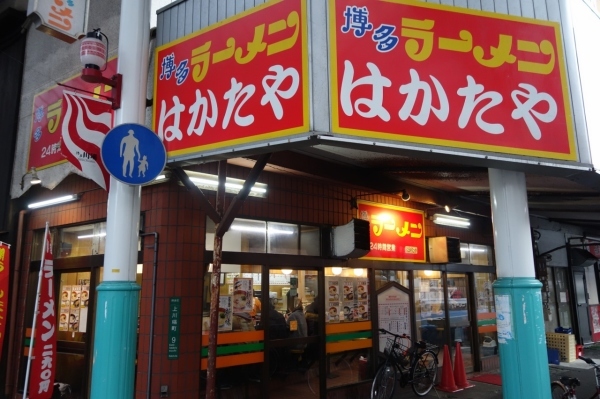 c0060927_18383819.jpg