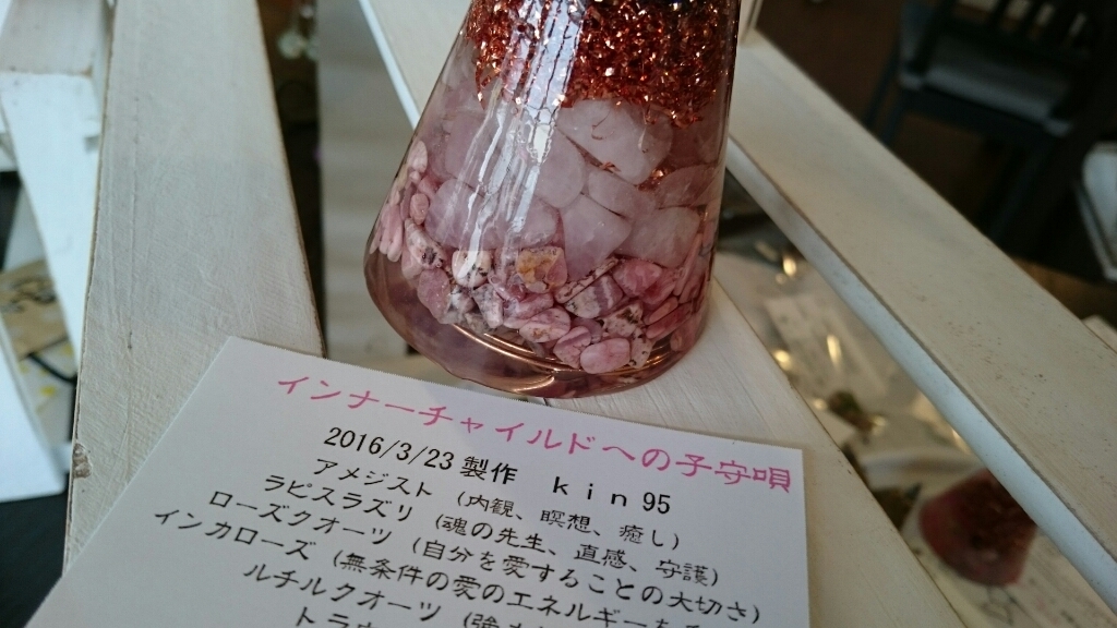 b0098228_12520133.jpg