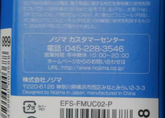 c0162128_1044420.jpg