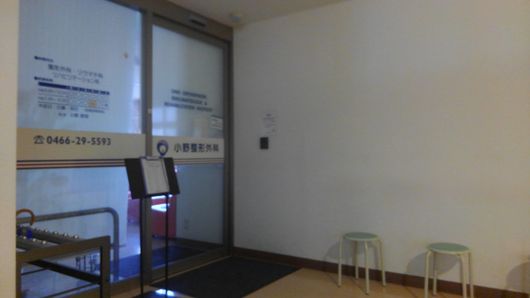 c0162128_9383758.jpg
