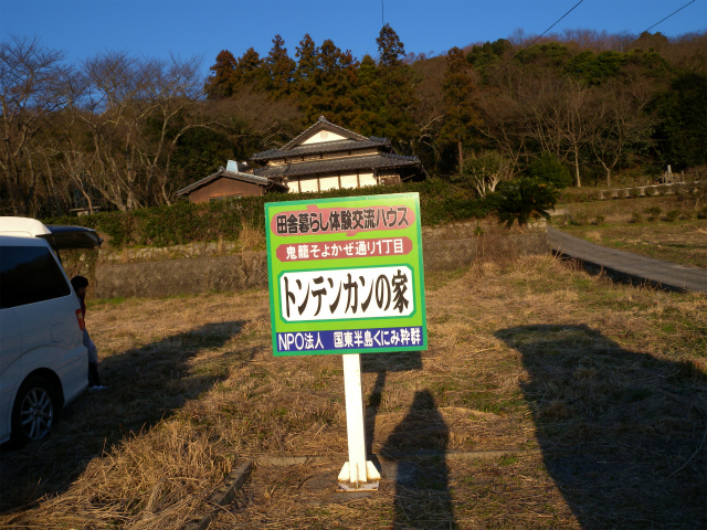 e0272335_1924789.jpg