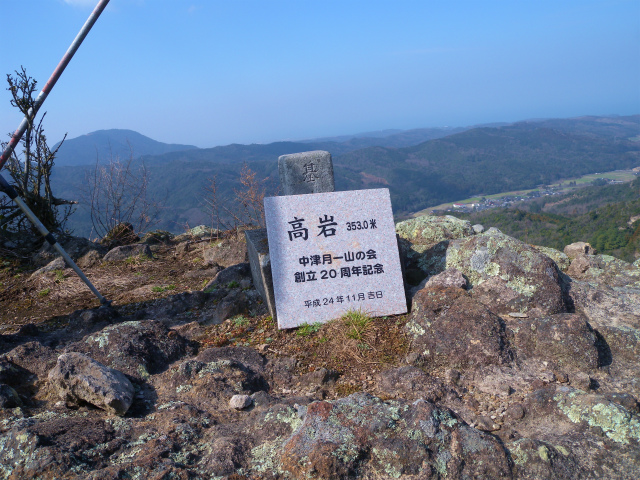 e0272335_19461127.jpg