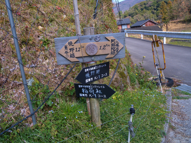 e0272335_2042506.jpg