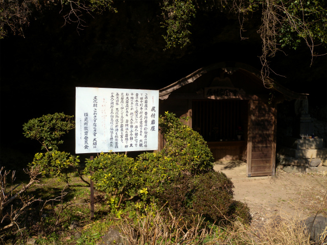 e0272335_21212698.jpg