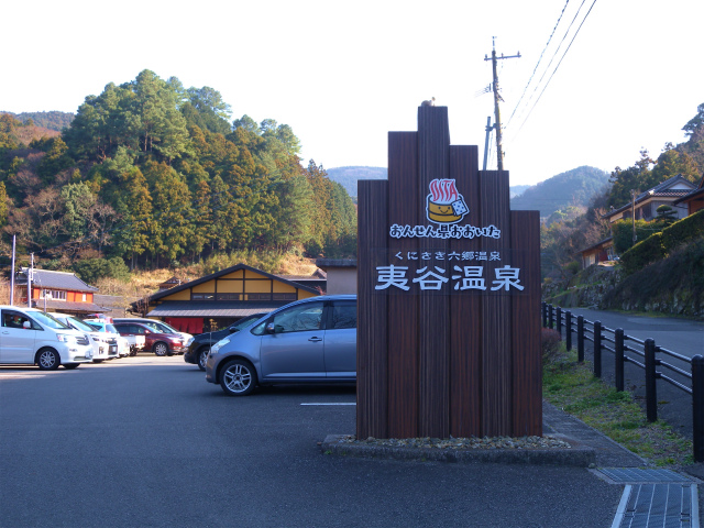 e0272335_21282180.jpg