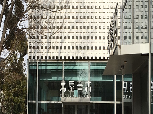 b0184636_18365321.jpg