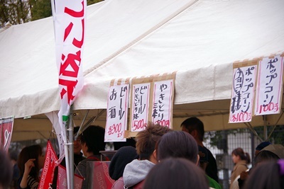b0312736_17243958.jpg