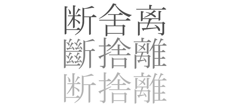 c0193136_23085341.jpg