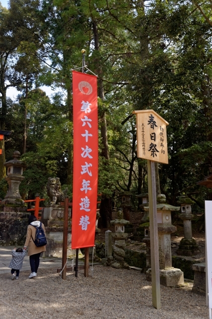 f0274536_18222586.jpg