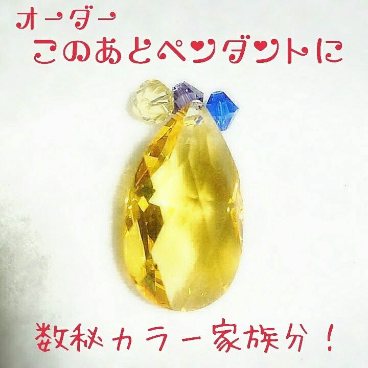 c0335540_06490562.jpg