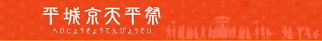 a0100742_9545994.png