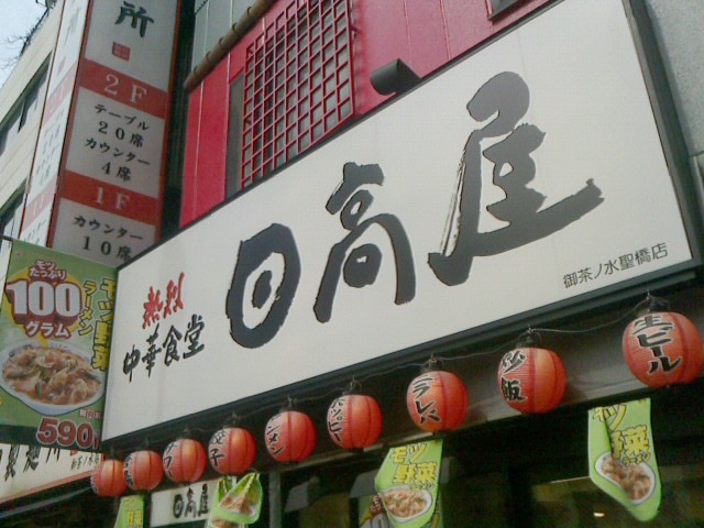 c0104445_16403719.jpg