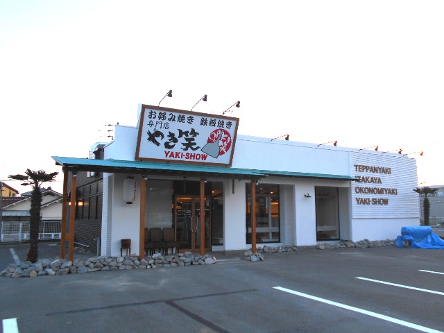 f0297545_8584516.jpg