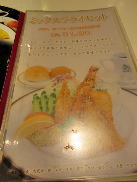 b0009849_1532181.jpg
