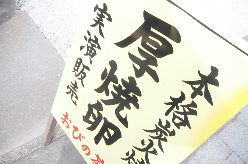 b0008655_03255749.jpg
