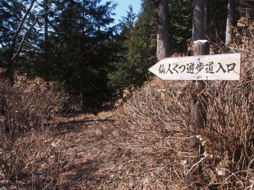 b0335256_13273305.jpg