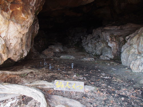 b0335256_16483931.jpg