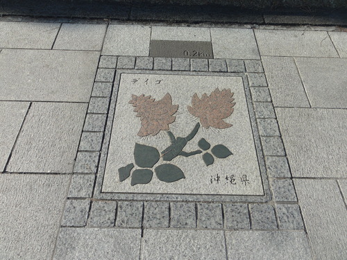 d0029363_22285957.jpg