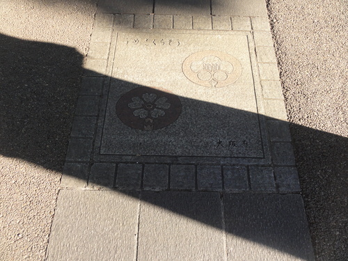 d0029363_23302014.jpg