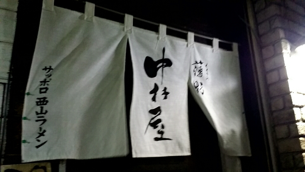 a0222564_13260027.jpg