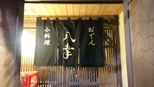 c0100865_13451395.jpg