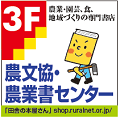c0113566_18385769.png