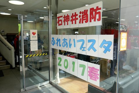 a0121671_17265011.jpg