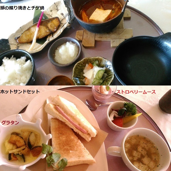 b0368673_08284452.jpg