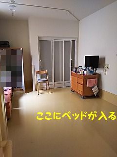 d0353074_16010183.jpg