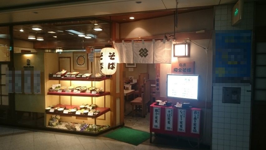 f0051283_14121831.jpg