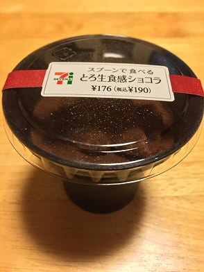 c0014187_2233751.jpg