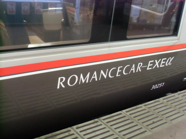 e0114588_14535135.jpg