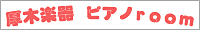 c0140091_18075988.gif