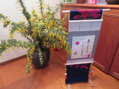 c0125501_00134623.jpg
