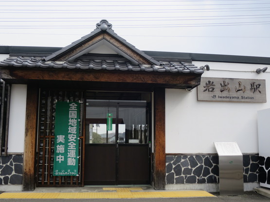 c0212604_17163477.jpg