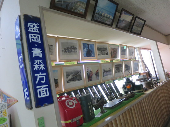 c0212604_17224434.jpg