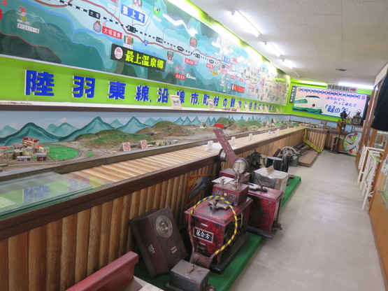 c0212604_17263355.jpg