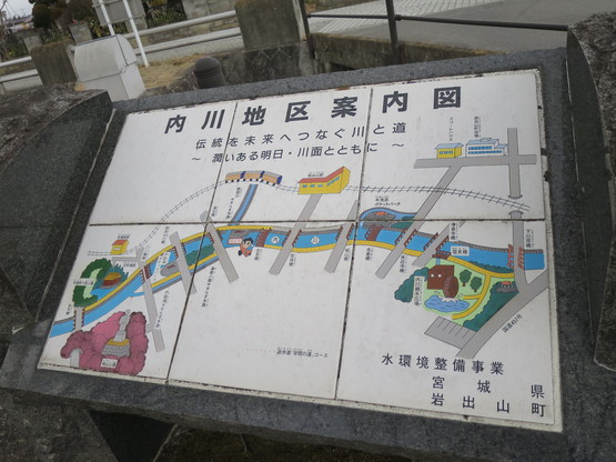 c0212604_17372269.jpg